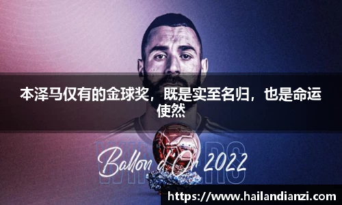 ballbet贝博bb艾弗森