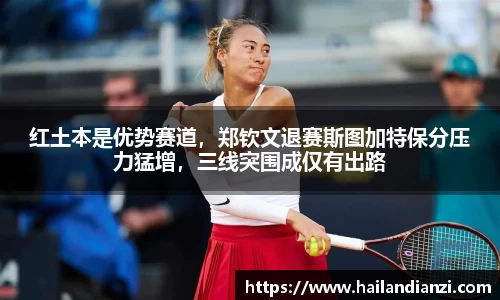 ballbet贝博bb艾弗森