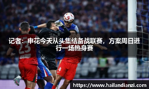 ballbet贝博bb艾弗森