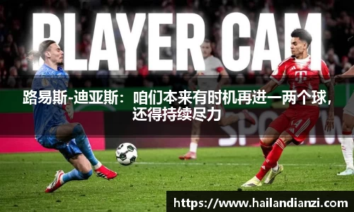 贝博艾弗森ballbet官网