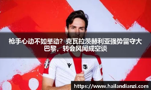 BB贝博艾弗森官方网站