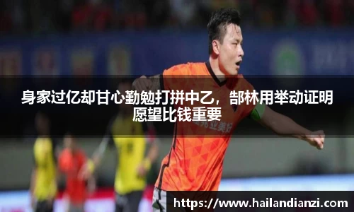 BB贝博艾弗森官方网站