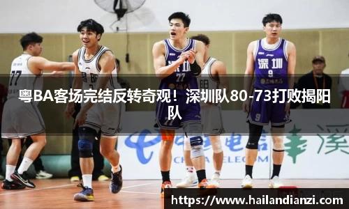 ballbet贝博bb艾弗森