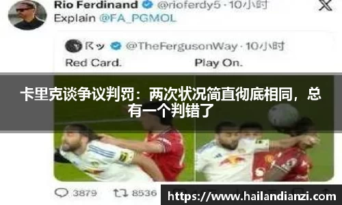 贝博艾弗森ballbet官网