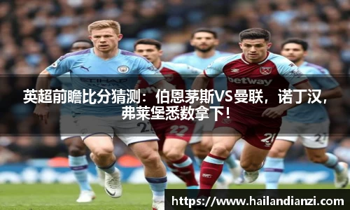 BB贝博艾弗森官方网站