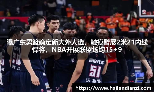BB贝博艾弗森官方网站